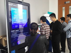 我校參加WE 2017智繪互聯校園新生態峰會，聚焦人工智能行業應用系統集成服務