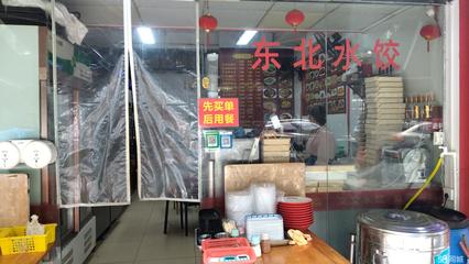 深圳個(gè)人20-50平米380V商鋪轉(zhuǎn)讓 技術(shù)推廣的理想據(jù)點(diǎn)